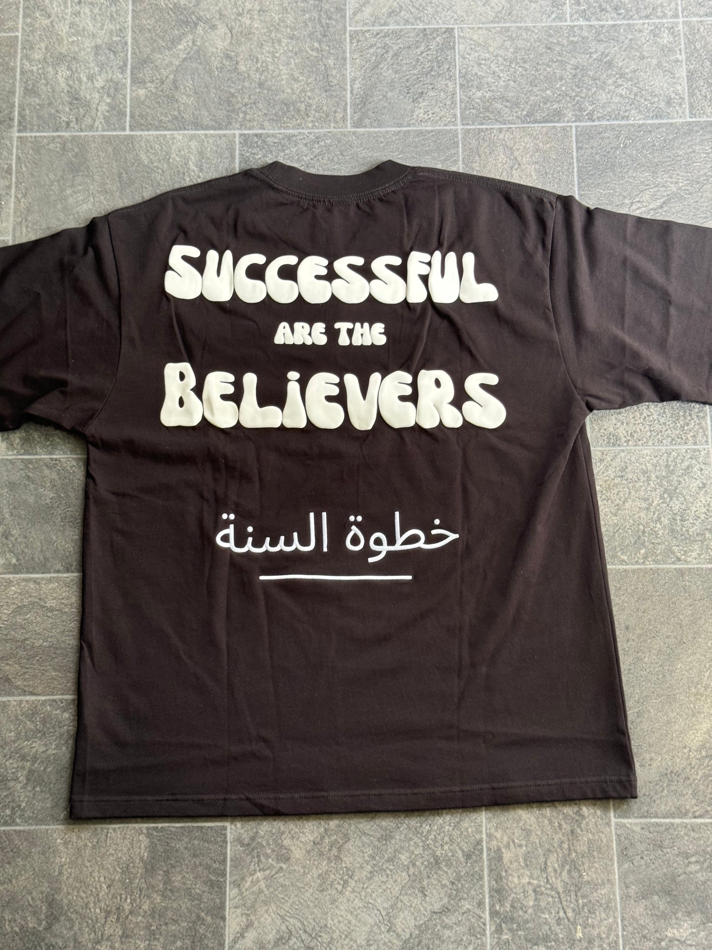 Sunnah stride T-shirt